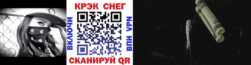 Cocaine Эквадор  blacksprut tor  Юрьев-Польский  наркотики 