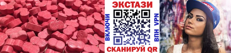 мориарти официальный сайт  Юрьев-Польский  Ecstasy бентли  цена наркотик 