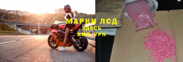 дживик Богородицк