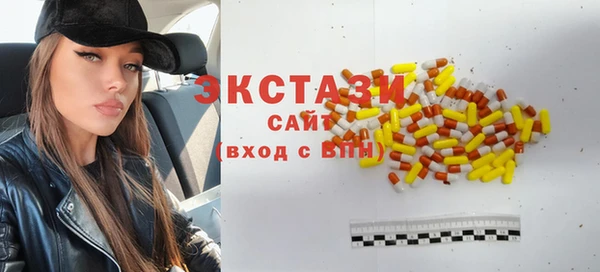 дживик Богданович