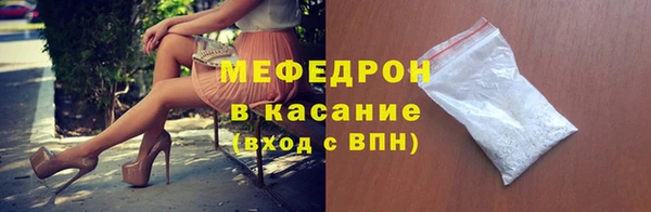 дживик Богданович