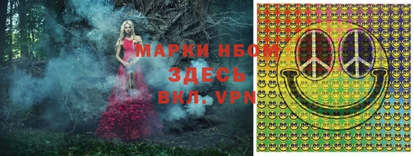 дживик Богданович