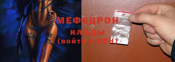 дживик Богданович