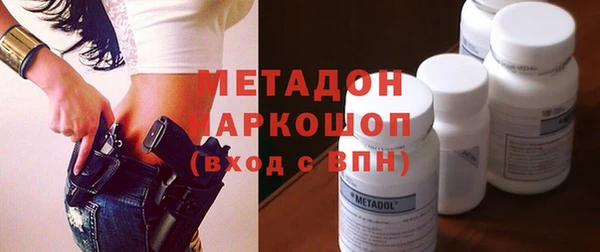 дживик Богородицк