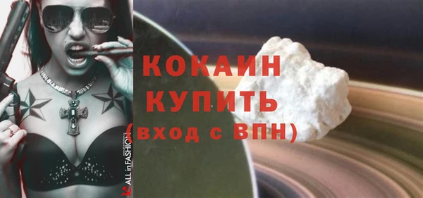 дживик Богданович