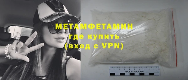дживик Богданович