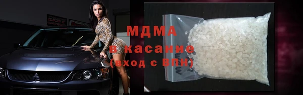 дживик Богородицк