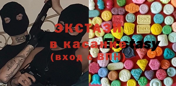 дживик Богородицк