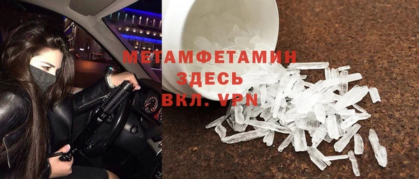 дживик Богородицк