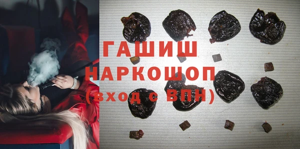мефедрон мука Верхнеуральск