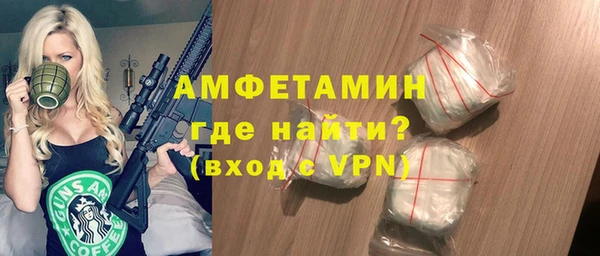 гидропоника Богородск