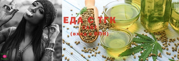 mix Верхний Тагил