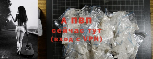 мефедрон мука Верхнеуральск