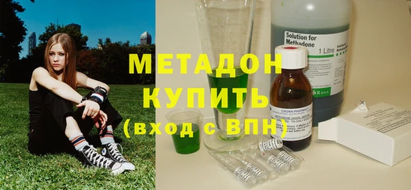 мефедрон мука Верхнеуральск