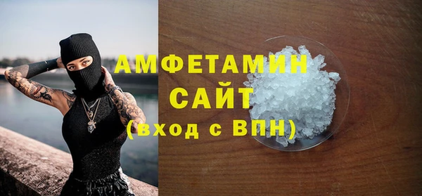 mix Верхний Тагил