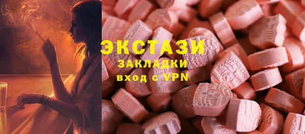 дживик Богданович