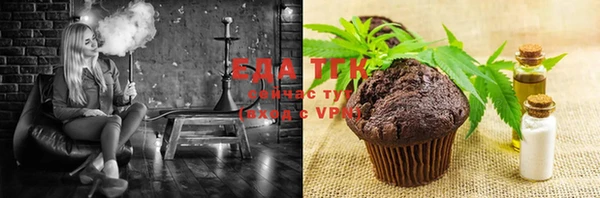 mix Верхний Тагил