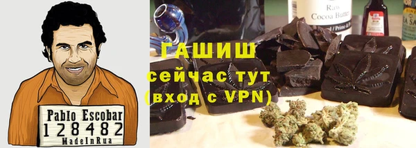 дживик Богданович