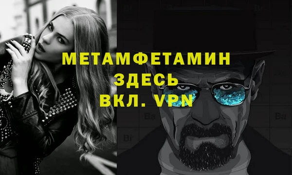 дживик Богданович