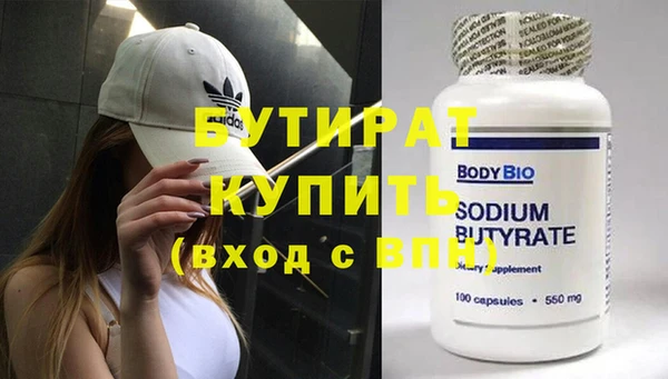 дживик Богданович