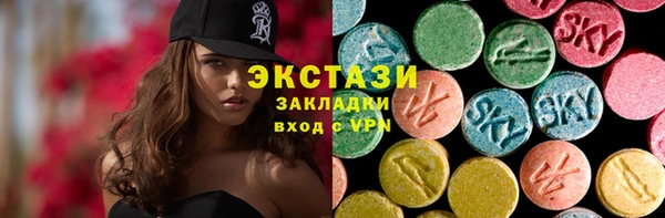 дживик Богданович